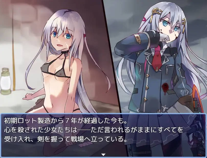 [RPG/汉化/新作] 性处理用勇者/性処理用勇者 AI汉化 [593M/FM/WY]-第6张-游戏-次元小屋-ACG交流分享论坛