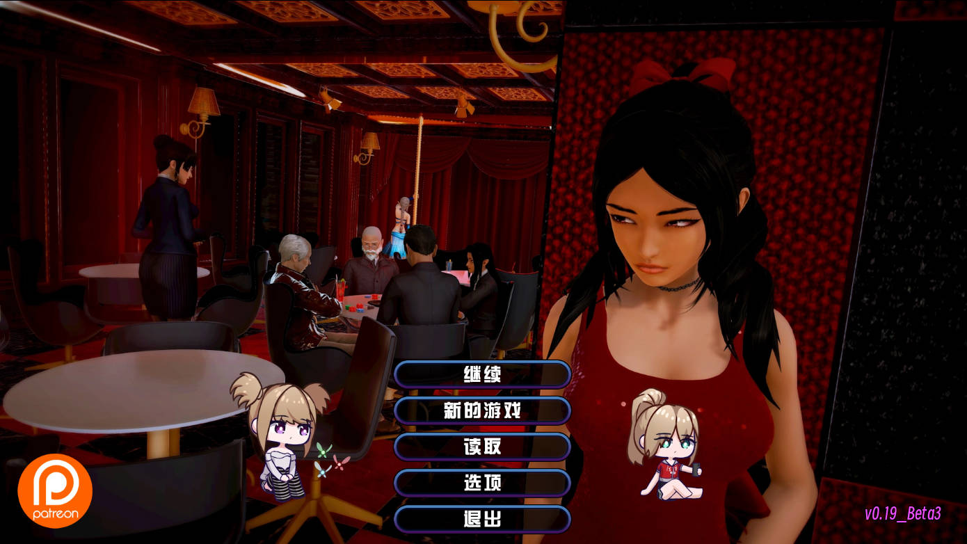[SLG/官中/动态] 后宫酒店/Harem Hotel V0.19.0 Beta3 官方中文 [12.7G/FM/WY]-第1张-游戏-次元小屋-ACG交流分享论坛