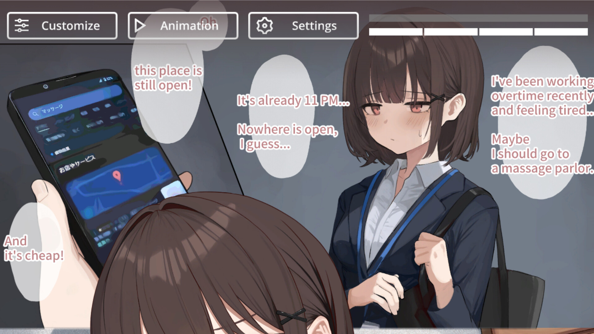 [SLG/官中/动态] 可疑按摩/SKETCHY MASSAGE Ver1.1b 官方中文 [107M/FM/WY]-第2张-游戏-哥特动漫王国