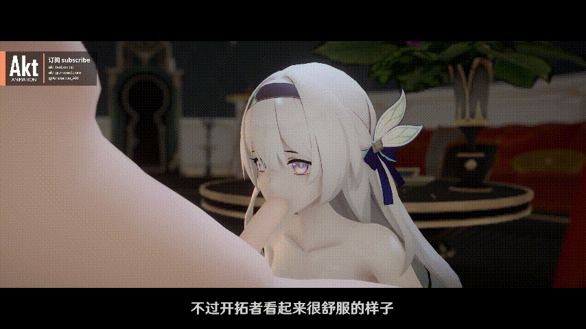 [3D同人动画/无修正] Akt大佬25.04 S1 3.4.5.6.7 流萤  薇塔 爱莉希雅 大黑塔  茜特菈莉 [5V/1100M/BD/FM]