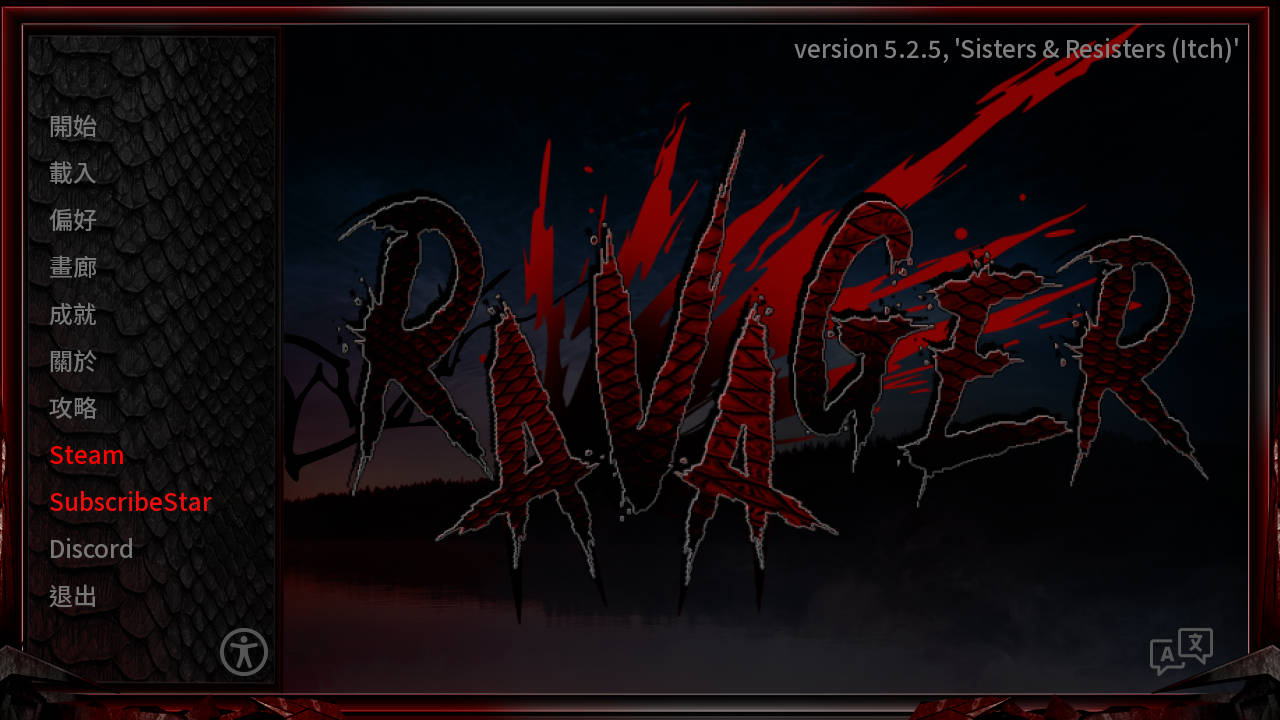 [SLG/官中/动态] 巨龙掠夺者/Ravager V5.2.5 官方中文 [6.2G/FM/WY]-第1张-游戏-哥特动漫王国
