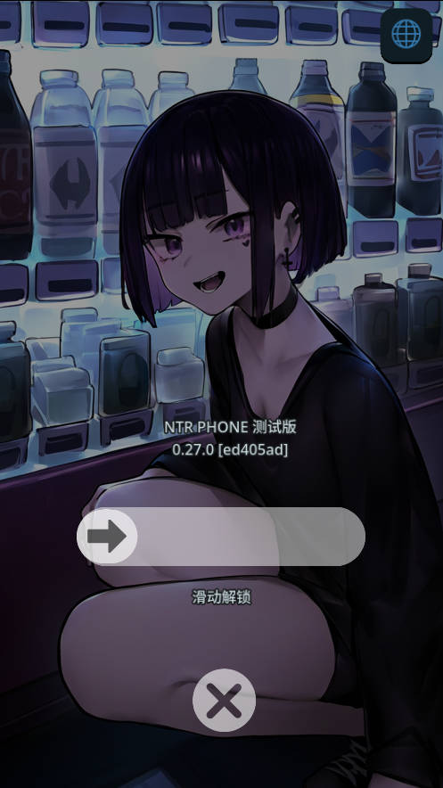 [SLG/官中/NTR] NTR电话/NTR Phone Ver0.27.0 官方中文 [368M/FM/WY]-第1张-游戏-哥特动漫王国