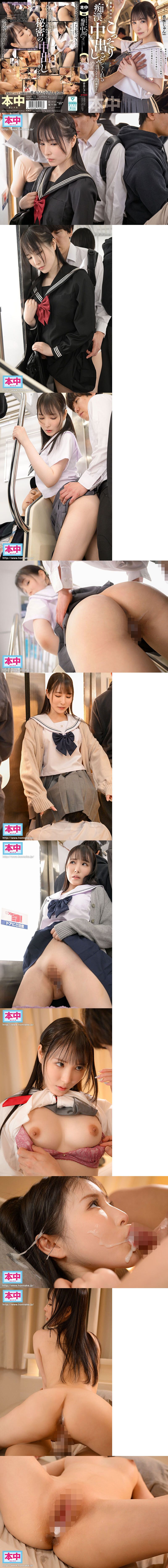 傳奇美人的最終作品!首次也是最後一次的初次3P!