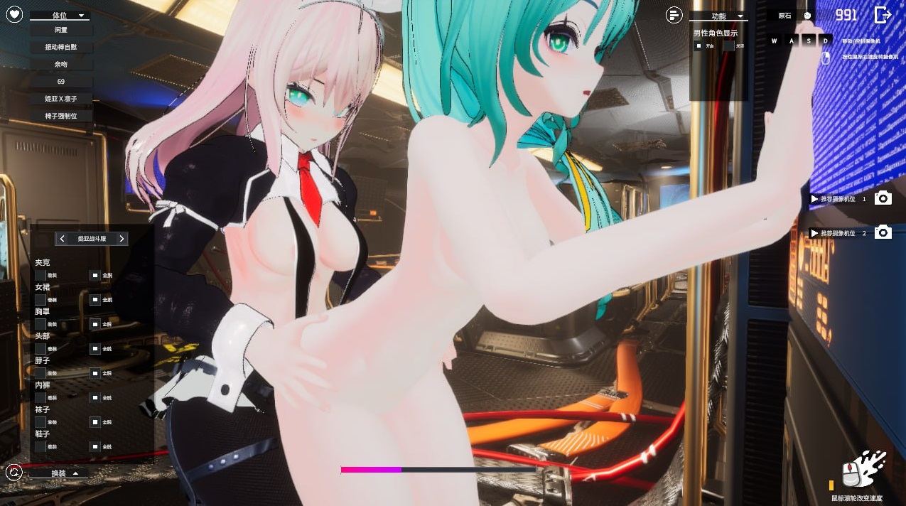 [SLG/官中/动态] 枪灵少女 2/GunSoulGirl 2 Ver1.12A 官方中文 [8.8G/FM/WY]-第7张-游戏-次元小屋-ACG交流分享论坛