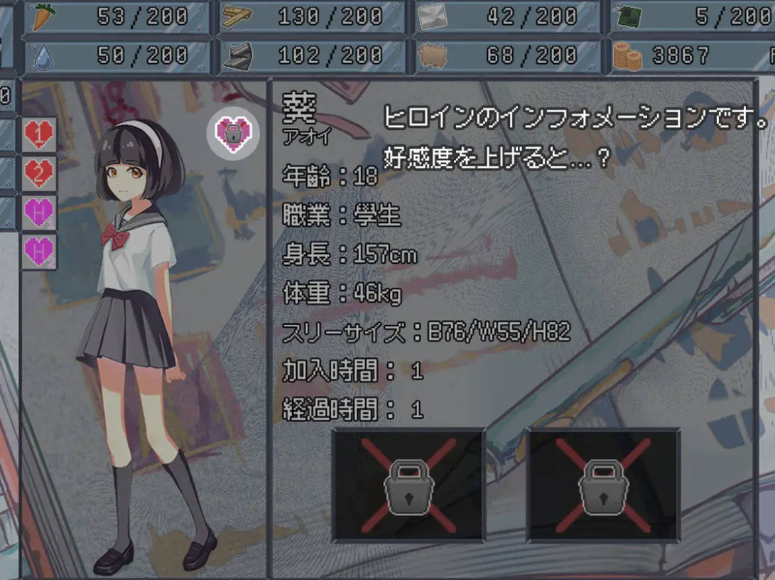 [SLG/官中/新作] 终末的H塔～最后的后宫乐园～/終末のHタワー～最後のハーレム楽園 V1.0 官方中文 [605M/FM/WY]-第6张-游戏-次元小屋-ACG交流分享论坛