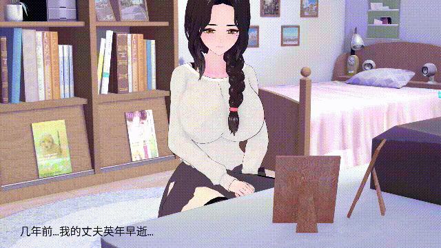 【3D母子合集/无码NTR】 DuLu 大师:小马拉大车 趁妈妈睡着把肉棒塞进她的音岛里内设 【400M/UC】