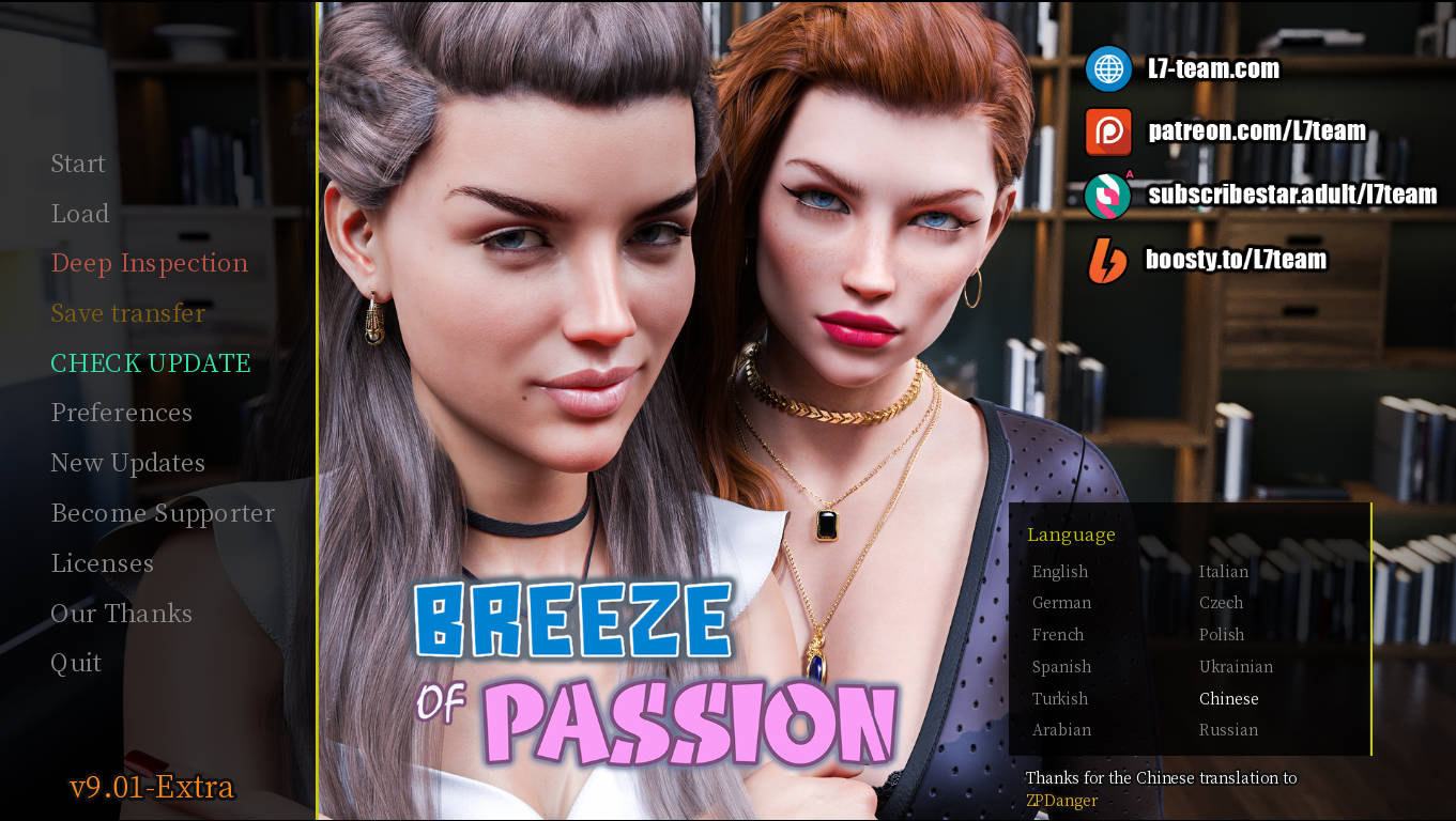 [SLG/官中/动态] 激情之风/Breeze of Passion Ver9.0.1 Extra 官方中文 [10.6G/FM/WY]-第1张-游戏-次元小屋-ACG交流分享论坛
