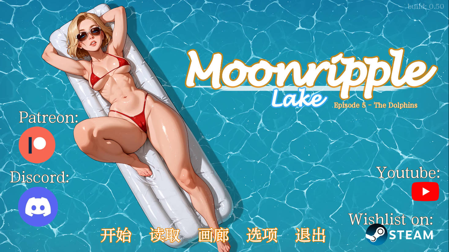 [SLG/汉化/NTR] 月亮湖/Moonripple Lake Ver0.5 AI汉化 [2G/FM/WY]-第1张-游戏-次元小屋-ACG交流分享论坛
