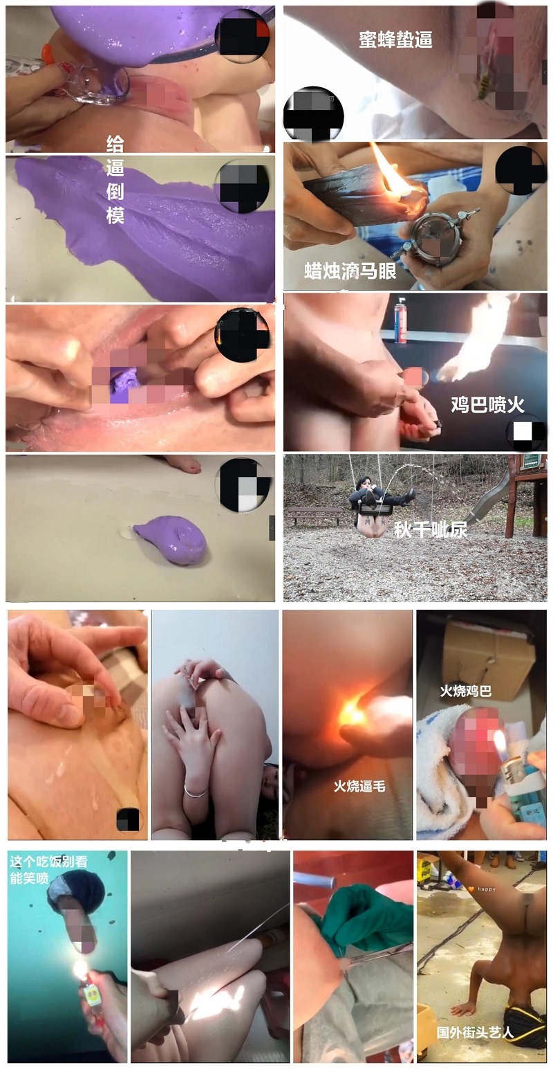 相亲相爱一家人激情4P淫乱直播大秀全程露