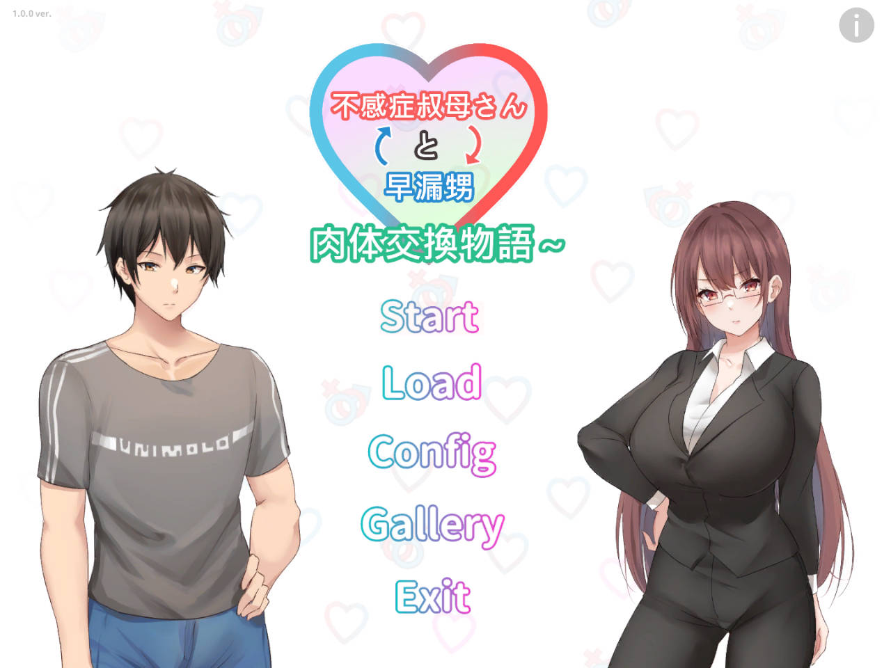 [SLG/官中/动态] 早洩外甥與性冷感阿姨—肉體交換物語～官方中文 [484M/FM/WY]-第1张-游戏-次元小屋-ACG交流分享论坛