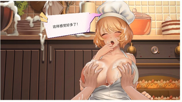 替代文字