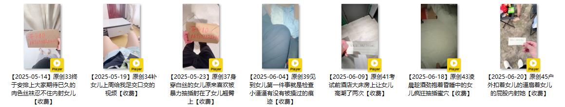 https://www.imgccc.com/2025/07/13/a5f155889e27d.jpg