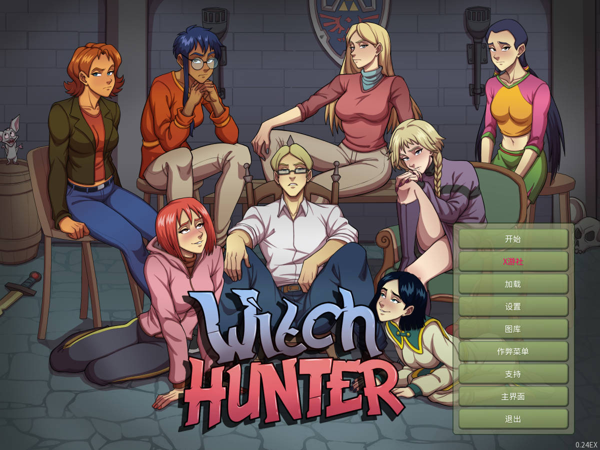 [SLG/官中/动态] 女巫猎人/Witch Hunter Ver0.24EX 官方中文 [3.9G/FM/WY]-第1张-游戏-次元小屋-ACG交流分享论坛