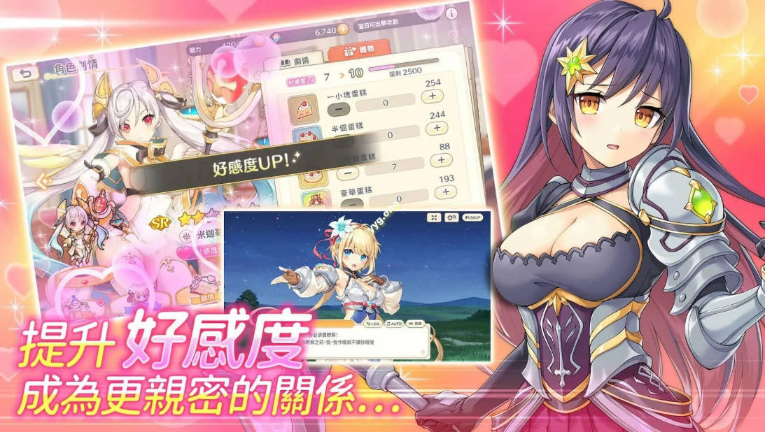 [SLG/汉化/动态] 传奇四叶草/Legend Clover Ver202507 离线破解汉化 [12G/FM/WY]-第2张-游戏-卡趣资源网