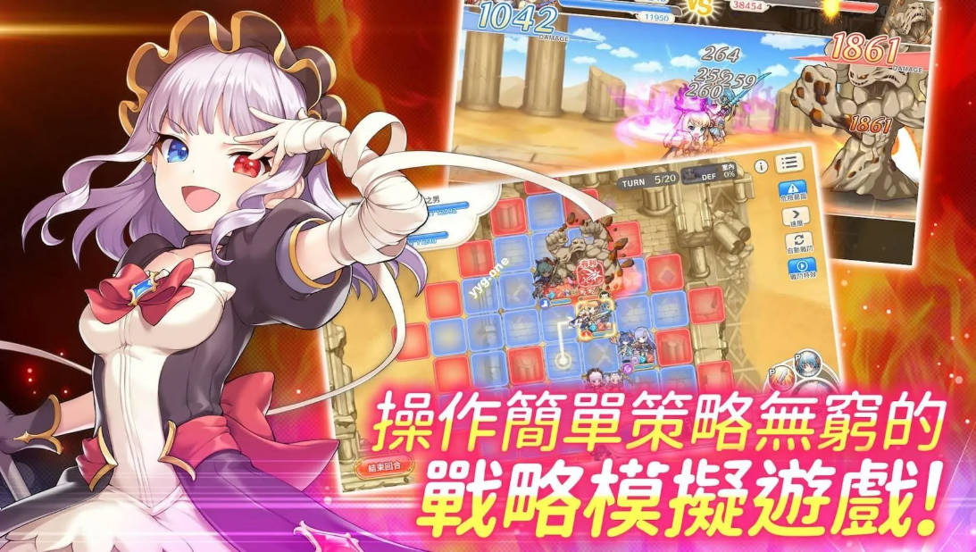 [SLG/汉化/动态] 传奇四叶草/Legend Clover Ver202507 离线破解汉化 [12G/FM/WY]-第4张-游戏-卡趣资源网