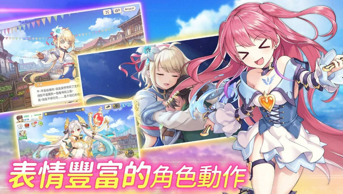 [SLG/汉化/动态] 传奇四叶草/Legend Clover Ver202507 离线破解汉化 [12G/FM/WY]-第3张-游戏-卡趣资源网