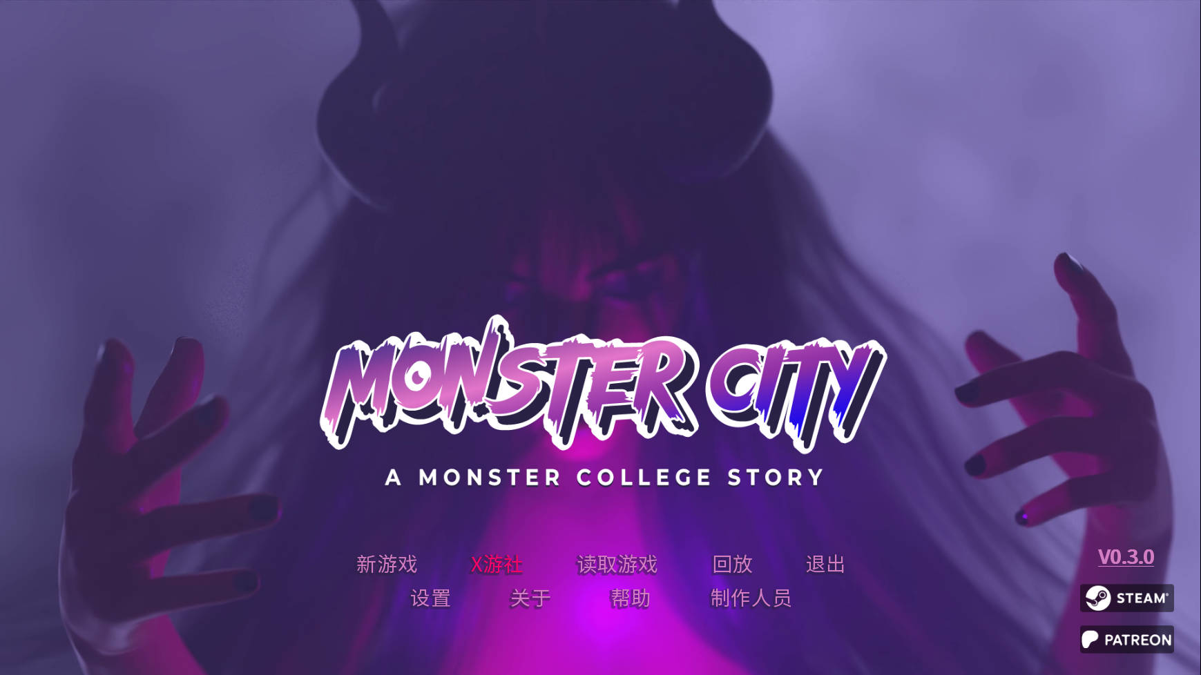 [SLG/汉化/动态] 怪物城市：怪物学院的故事/Monster City A Monster College Story 0.3.0 AI汉化 [1.2G/F-第1张-游戏-哥特动漫王国