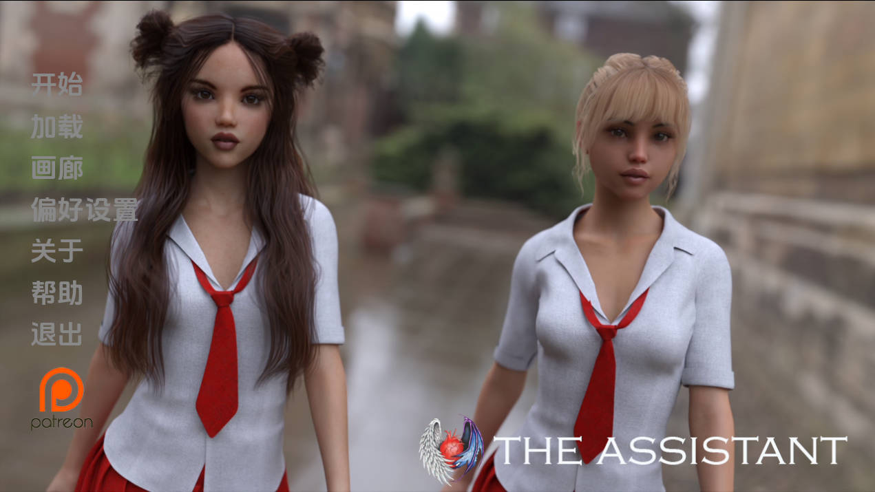 [SLG/汉化/动态] 助理/The Assistant Ch.3.2 AI汉化 [5.9G/FM/WY]-第1张-游戏-哥特动漫王国
