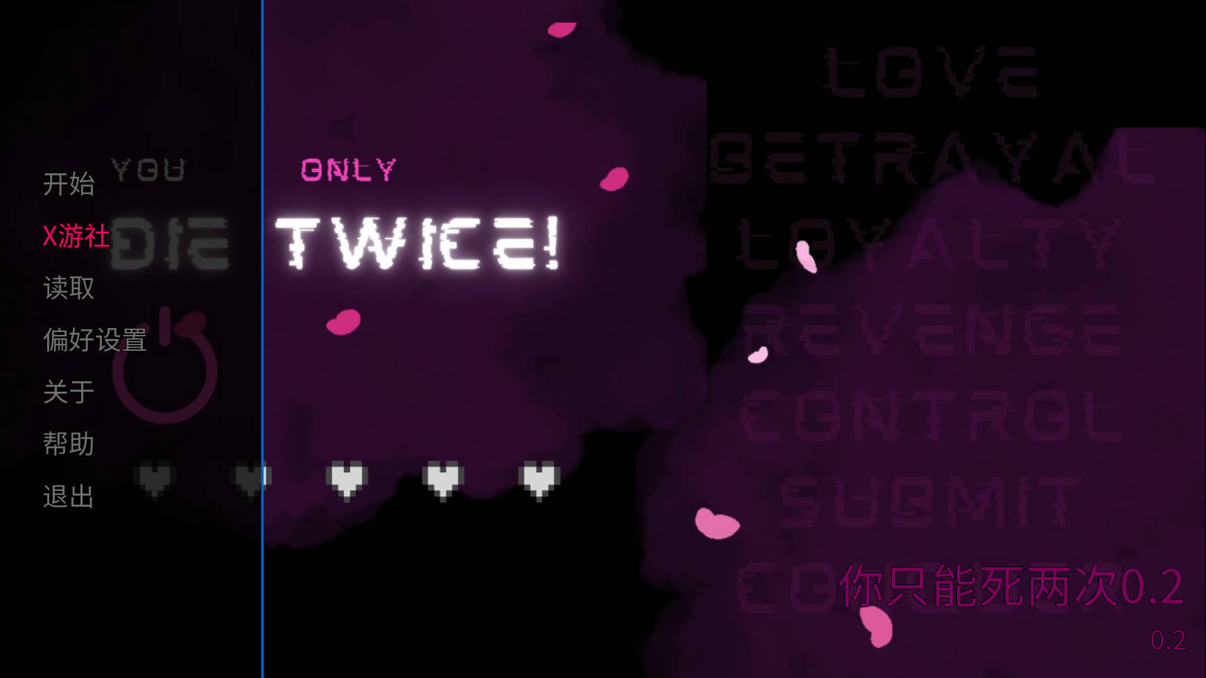 [SLG/汉化/动态] 你只能死两次/You Only Die TWICE v0.2 AI汉化 [1.3G/FM/WY]-第1张-游戏-哥特动漫王国