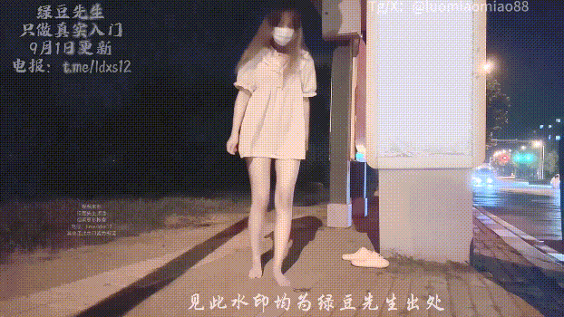 https://www.imgccc.com/2025/09/04/ec964256eb984.gif