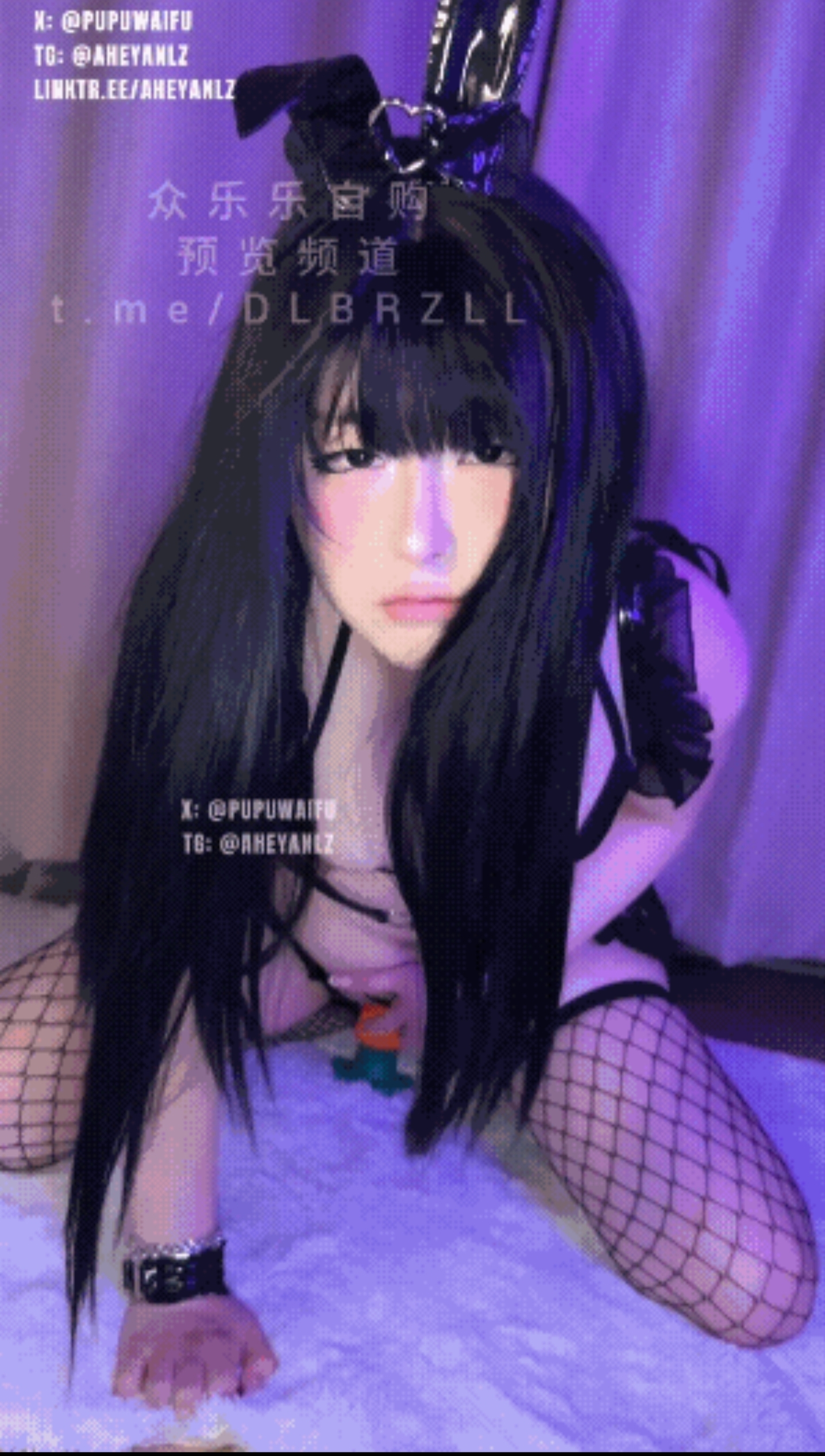 [三次元/噗噗waifupupu]9.8号 《兔女郎纯享版》[1v/578m/pikpak]