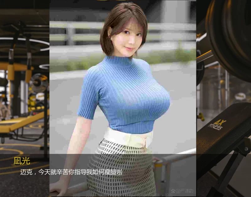 [SLG/官忠/NTR/针仁] 沃地据如钕有凪广 Ver0.4 官方忠闻 [1.4G/FM/WY]