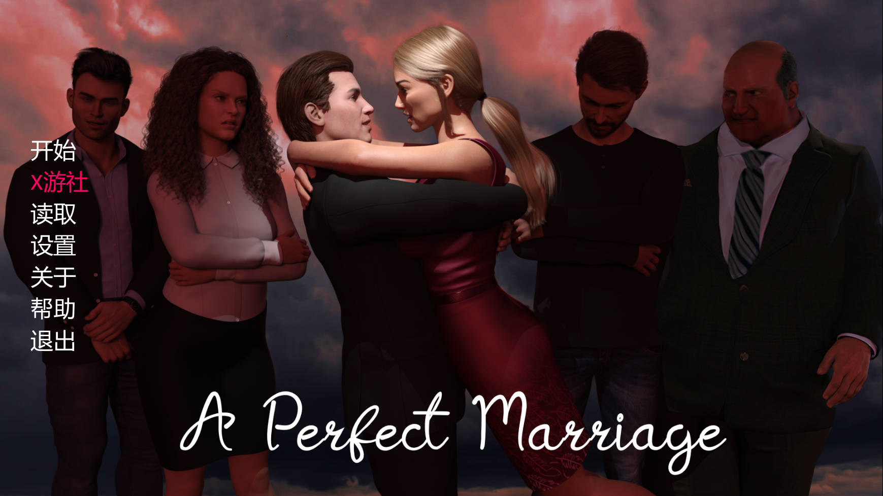 [SLG/汉化/NTR] 完美婚姻/A Perfect Marriage Ver0.7.5a AI汉化 [1.2G/FM/WY]