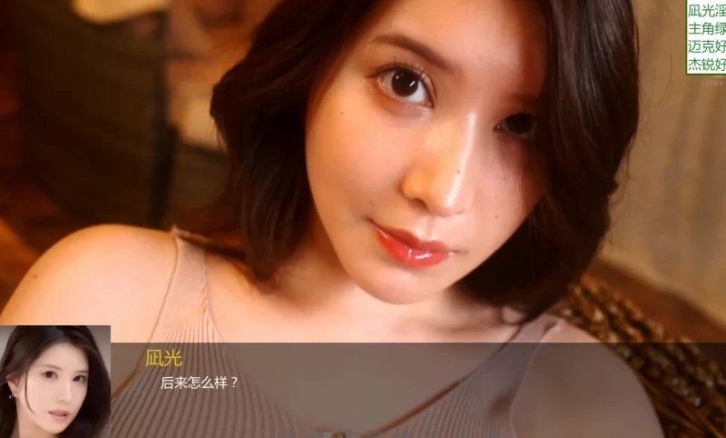 [SLG/官忠/NTR/针仁] 沃地据如钕有凪广 Ver0.4 官方忠闻 [1.4G/FM/WY]