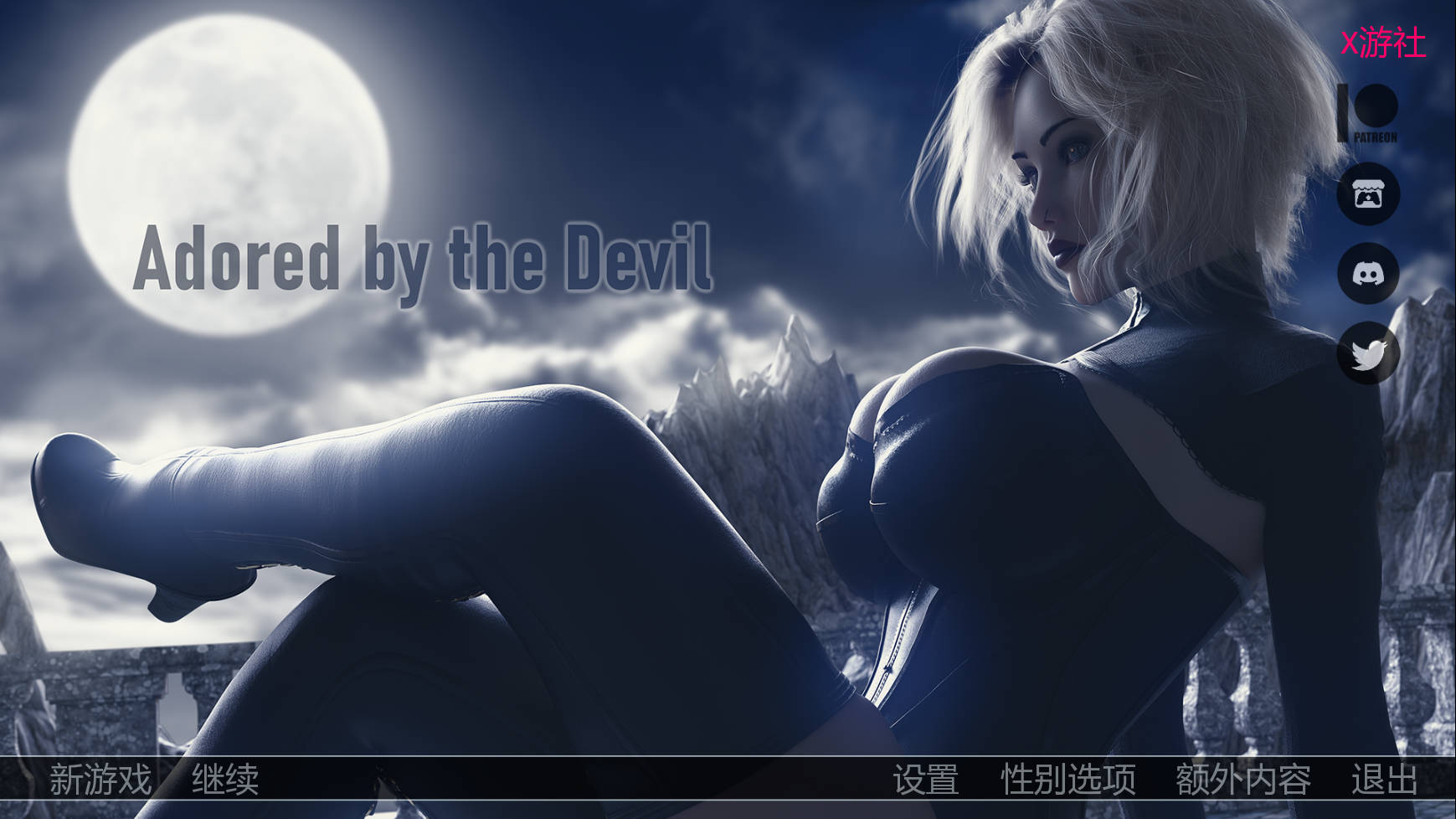 [SLG/汉化/冻泰] 备磨鬼崇拜/DeadMoon Survival Ver1.0 AI汉化 [5.8G/FM/WY]
