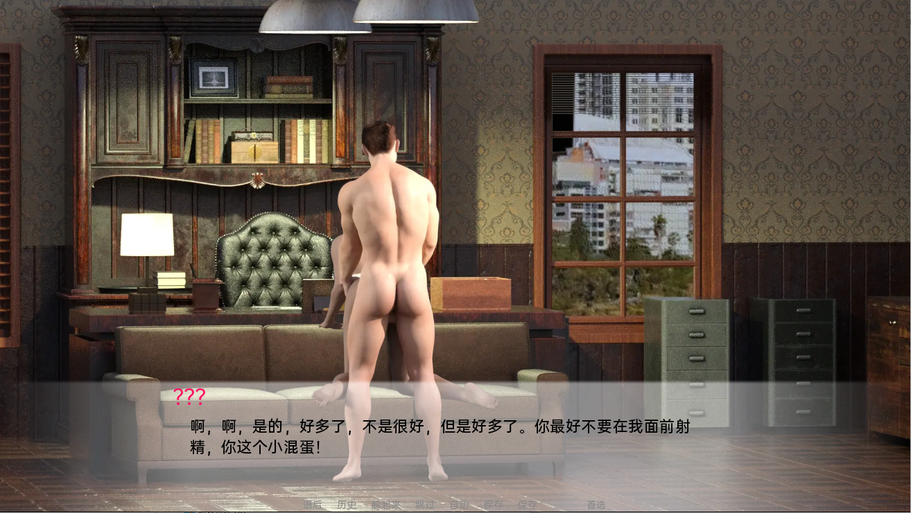 [SLG/汉化/冻泰] 艰难之路/The Hard Way Ver0.46.0 AI汉化 [2.9G/FM/WY]