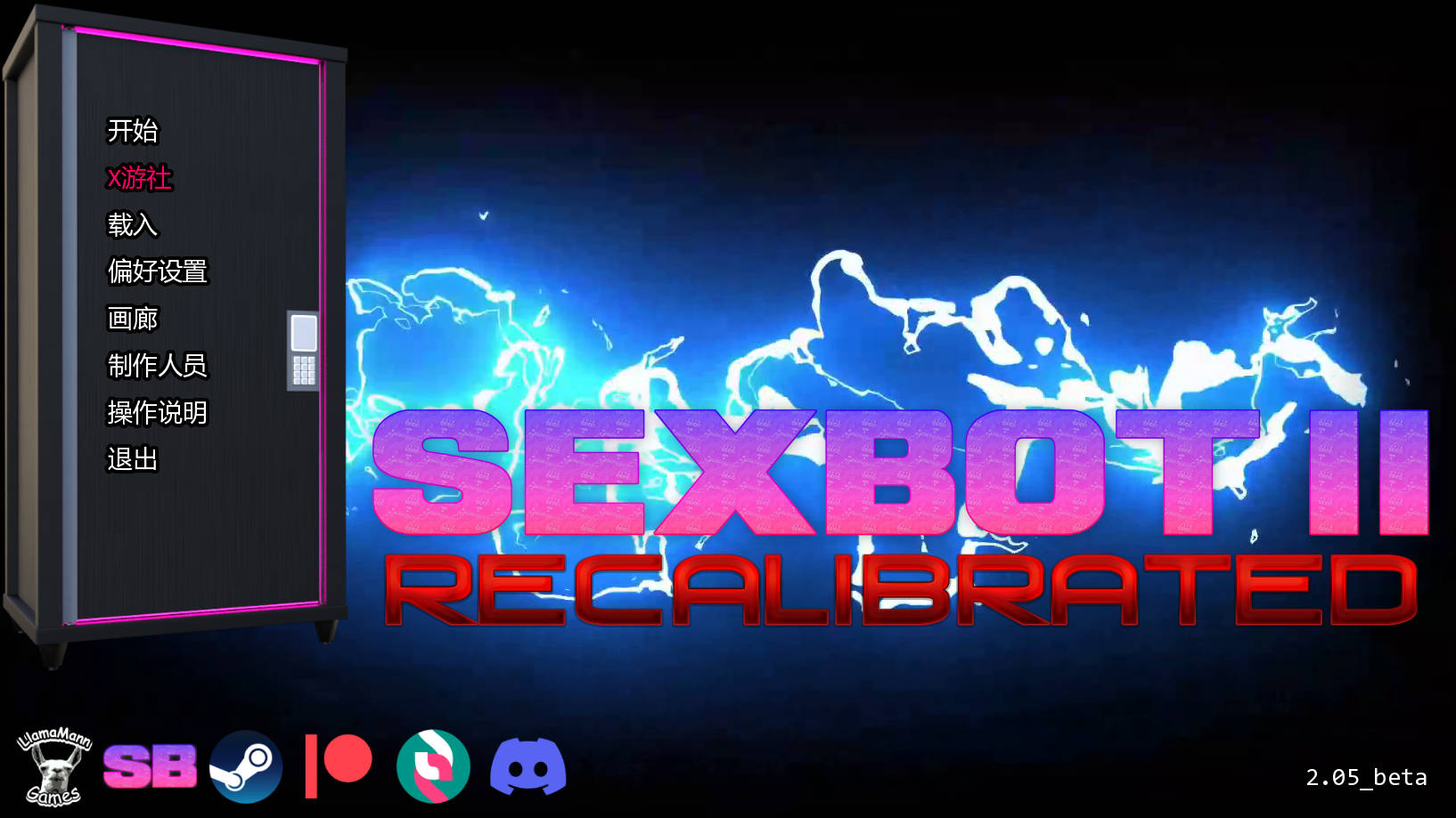 [SLG/汉化/冻泰] 姓碍机器人II：重新笑准/Sexbot II: Recalibrated V2.05 AI汉化 [1.4G/FM/WY]