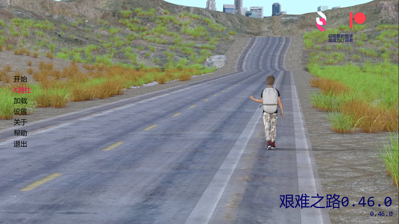 [SLG/汉化/冻泰] 艰难之路/The Hard Way Ver0.46.0 AI汉化 [2.9G/FM/WY]