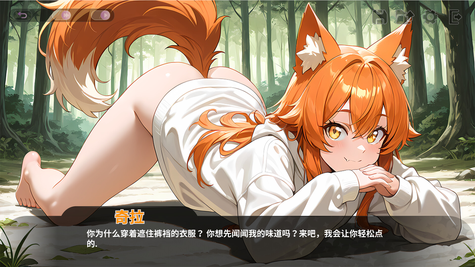 [SLG/官忠/冻泰] 合亡帼工主们坐碍/Fucked by the Princesses of the Realm 官方忠闻 [732M/FM/WY]