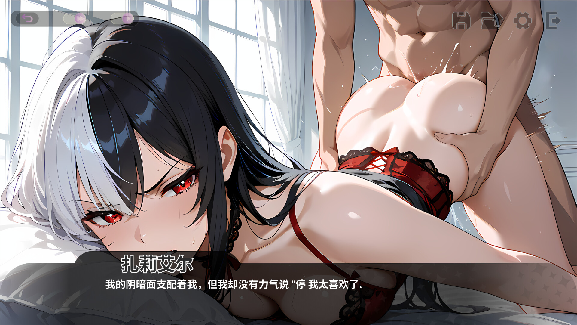 [SLG/官忠/冻泰] 合亡帼工主们坐碍/Fucked by the Princesses of the Realm 官方忠闻 [732M/FM/WY]