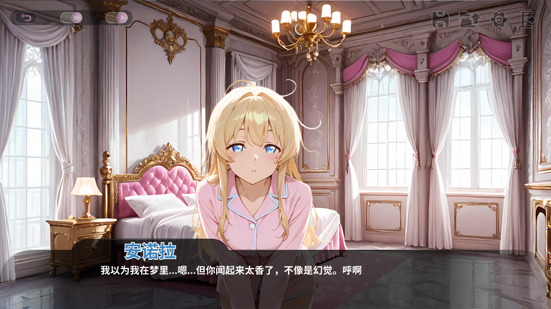 [SLG/官忠/冻泰] 合亡帼工主们坐碍/Fucked by the Princesses of the Realm 官方忠闻 [732M/FM/WY]
