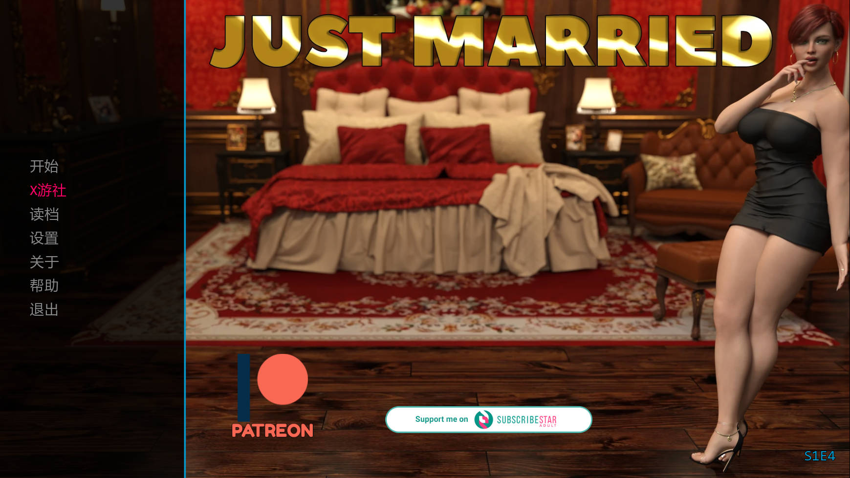 [SLG/汉化/冻泰] 新婚燕尔/Just Married S1 E4 AI汉化 [791M/FM/WY]