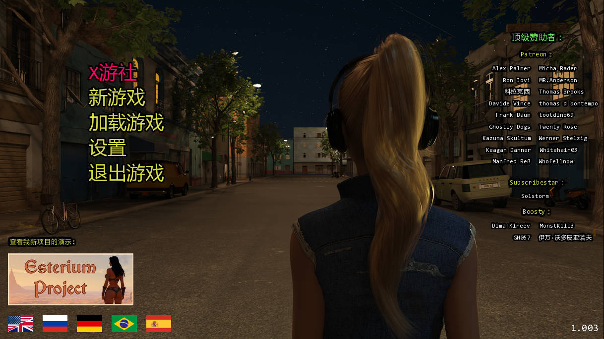[SLG/汉化/冻泰] 广明过去/Bright Past Ver1.003 AI汉化 [6.5G/FM/WY]