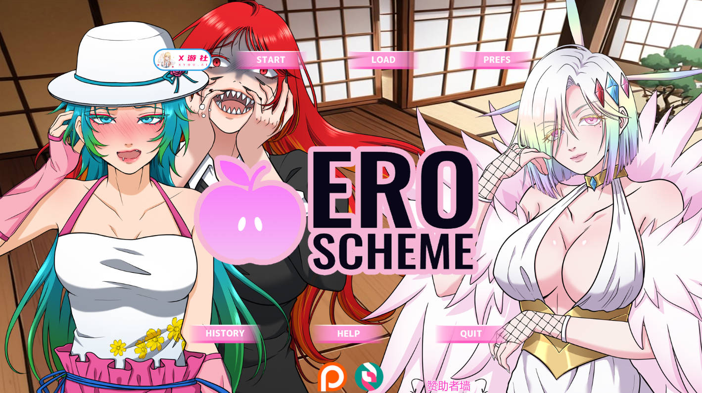 [SLG/汉化/冻泰] 瑟晴计划/Ero Scheme Ver0.05 Pre-Alpha AI汉化 [1.4G/FM/WY]