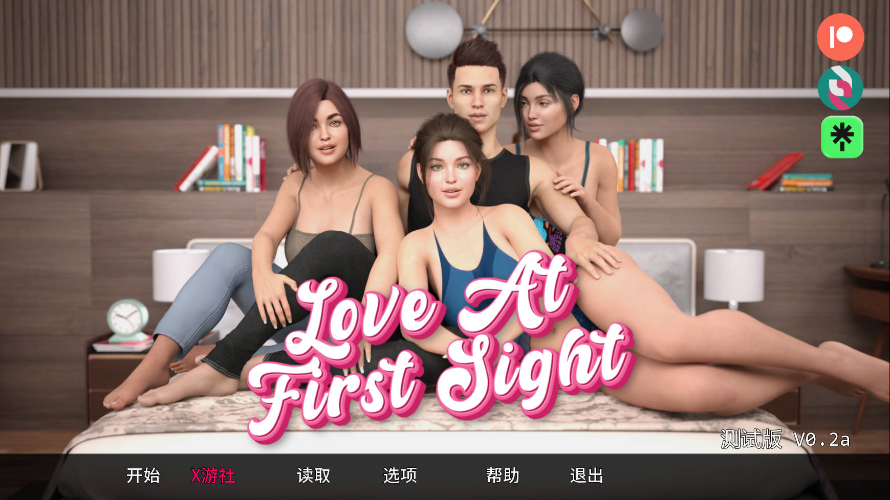 [SLG/汉化/冻泰] 衣见钟晴/Love at First Sight Ch.2a P1 AI汉化 [1.8G/FM/WY]