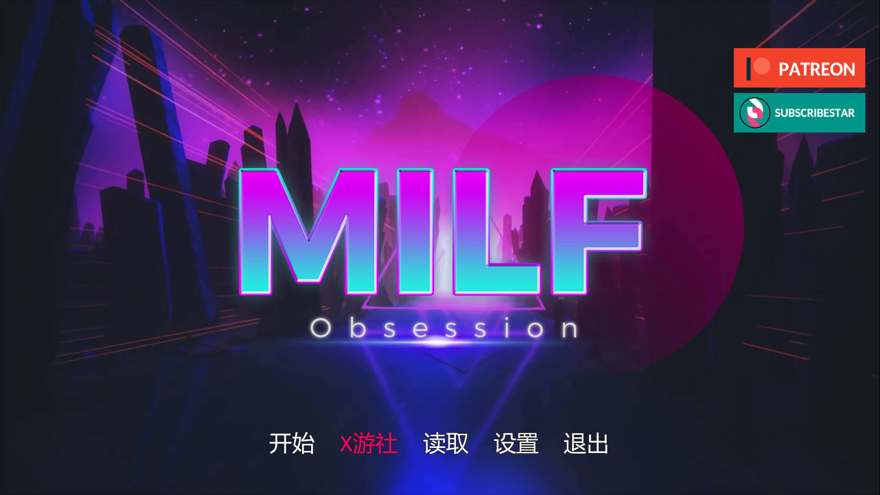 [SLG/汉化/冻泰] 赎钕吃谜/MILF Obsession Ver0.1.7 AI汉化 [2.6G/FM/WY]