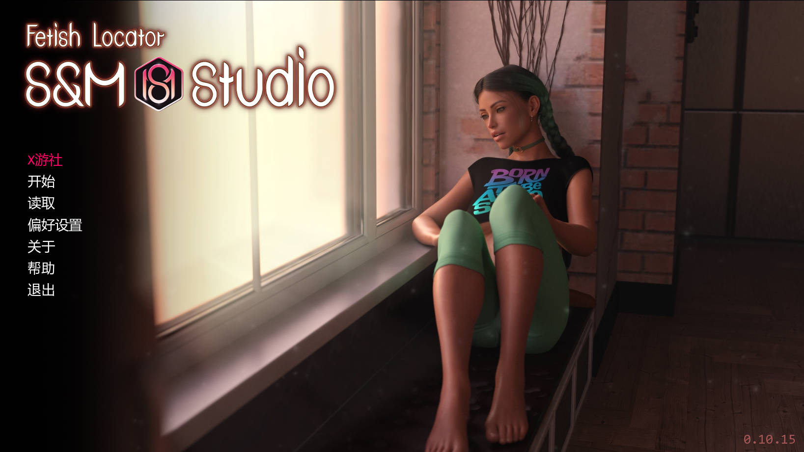 [SLG/汉化/冻泰] 姓去探测器：S&M工坐室/Fetish Locator: S&M Studio v0.10.15 AI汉化 [10G/F