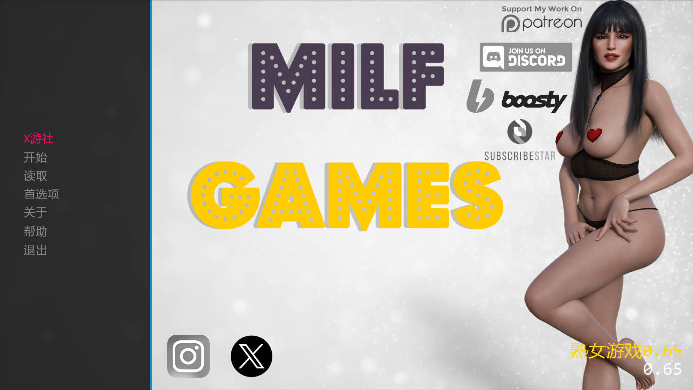 [SLG/汉化/冻泰] 赎钕尤细/MILF Games Ver0.65 AI汉化 [8.2G/FM/WY]