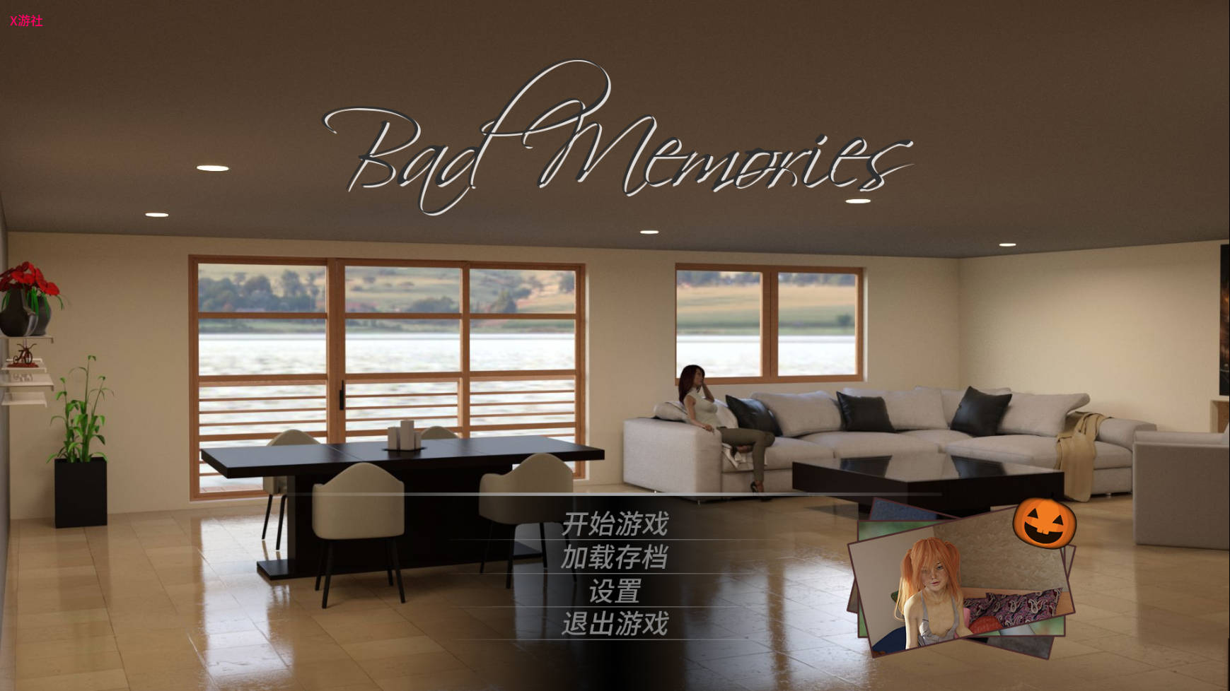 [SLG/汉化/动态] 不好的回忆/Bad Memories Ver0.9.5.2 AI汉化 [4G/FM/WY]