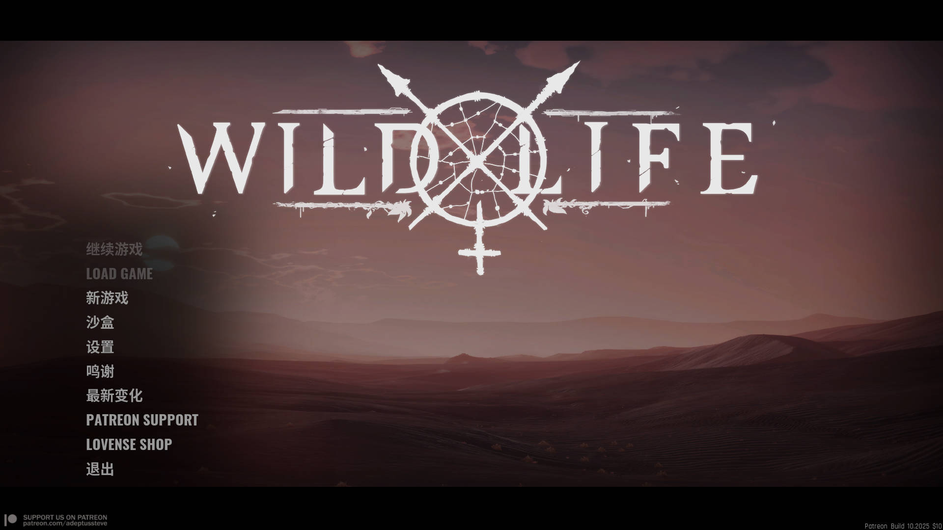 [SLG/官中/动态] 野性生活/Wild Life Build 20251017 官方中文 [13.6G/FM/WY]