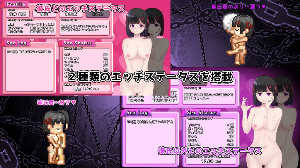 [RPG/汉化/NTR] MY… MY…反撃編 ver2.02+DLC AI汉化 [1.5G/FM/WY]