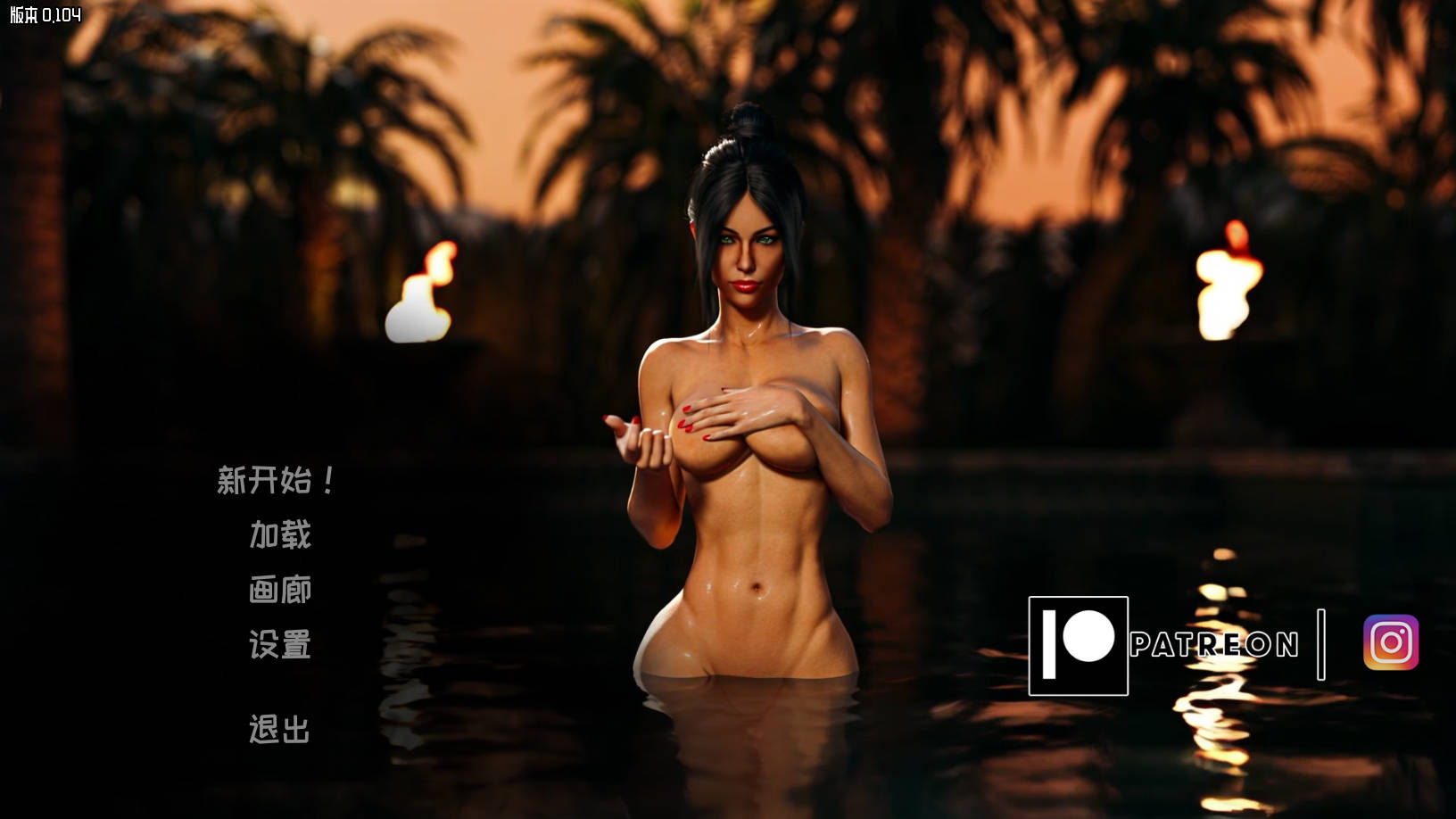 [SLG/官忠/冻泰] 失忆证 重制版/Amnesia Remaster v0.104 官方忠闻 [15.5G/FM/WY]