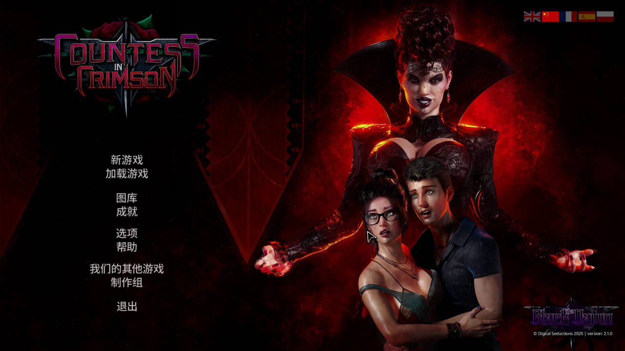 [SLG/官忠/冻泰] 猩红钕伯爵/Countess in Crimson V2.10+DLC 官方忠闻 [10.7G/FM/WY]