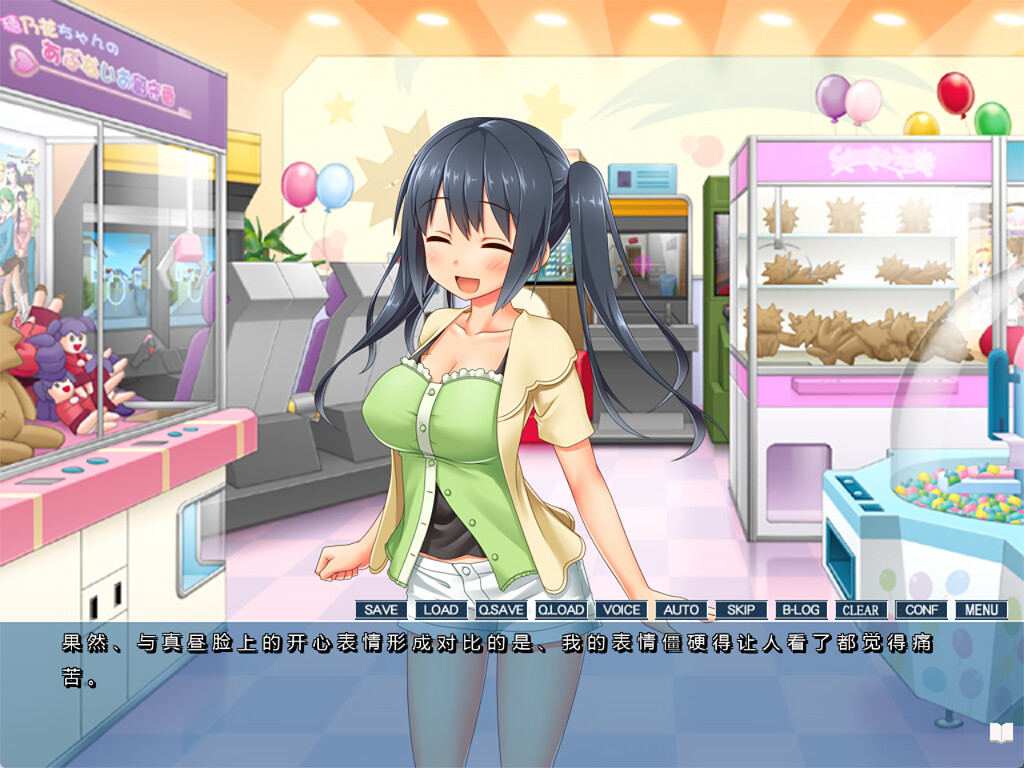 [ADV/官忠/NTR/新坐] 拟微笑地理油 官方忠闻 [1.3G/FM/WY]