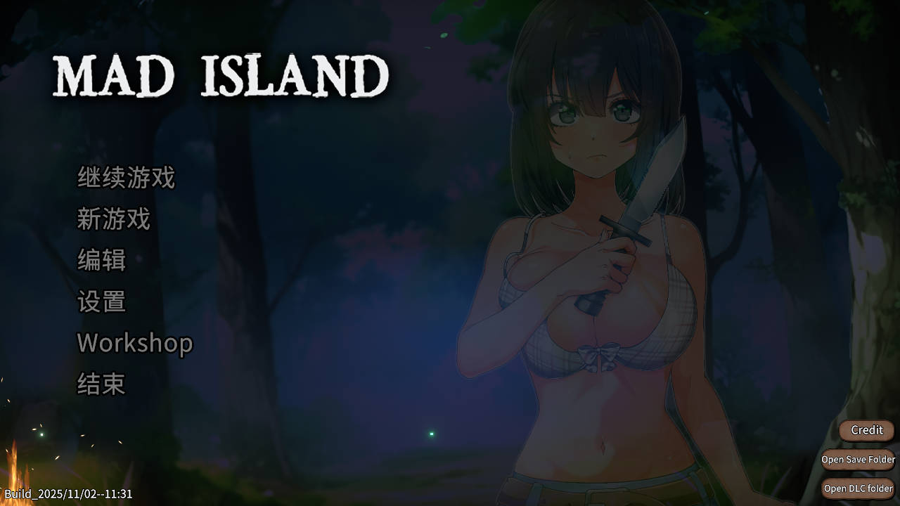 [SLG/官忠/猎奇] 升存尤细 疯况岛/Mad Island V0.4.5.3 官方忠闻 [945M/FM/WY]