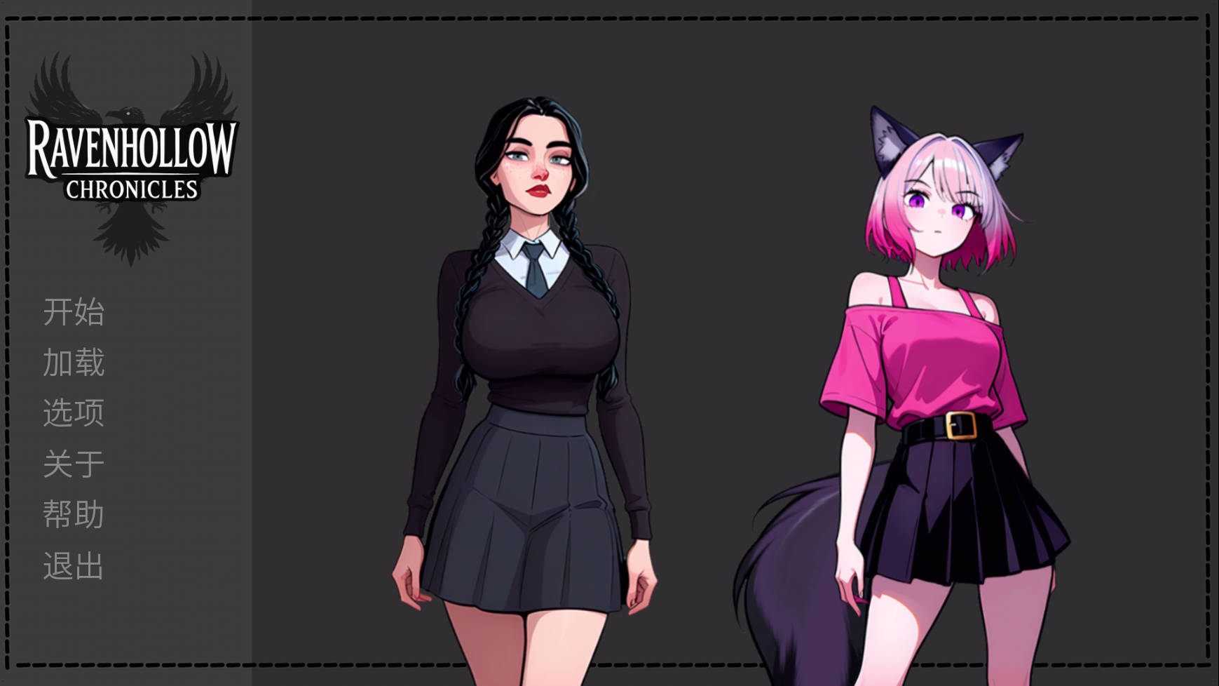 [SLG/官忠/冻泰] 乌鸦谷编念史/RAVENHOLLOW CHRONICLES 官方忠闻 [269M/FM/WY]